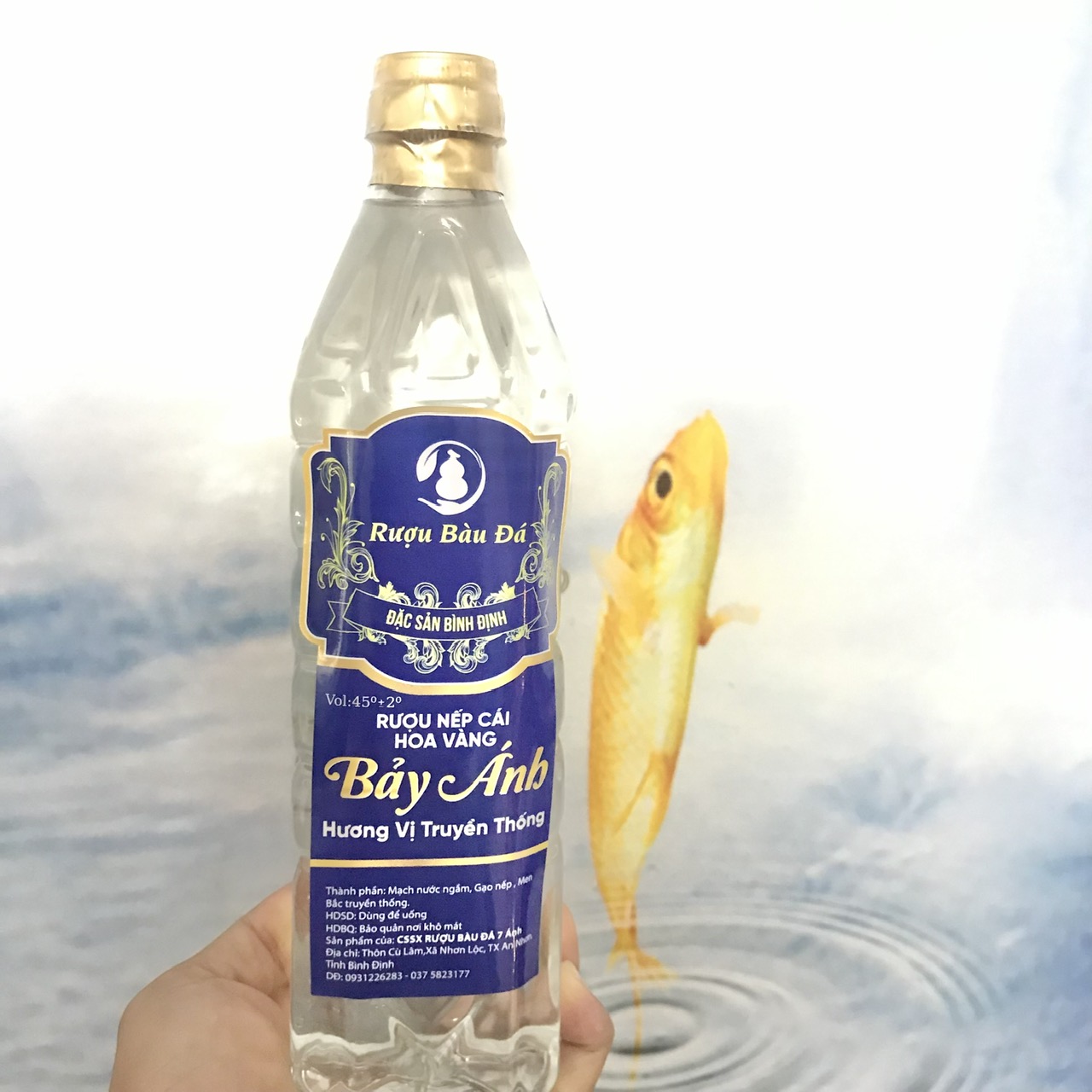 Bàu đá nếp cái hoa vàng