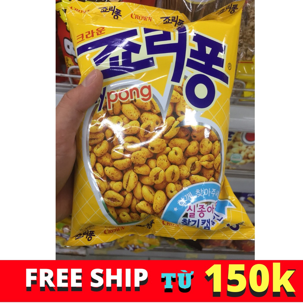 Bánh snack lúa mạch jolly pong hàn quốc 89g