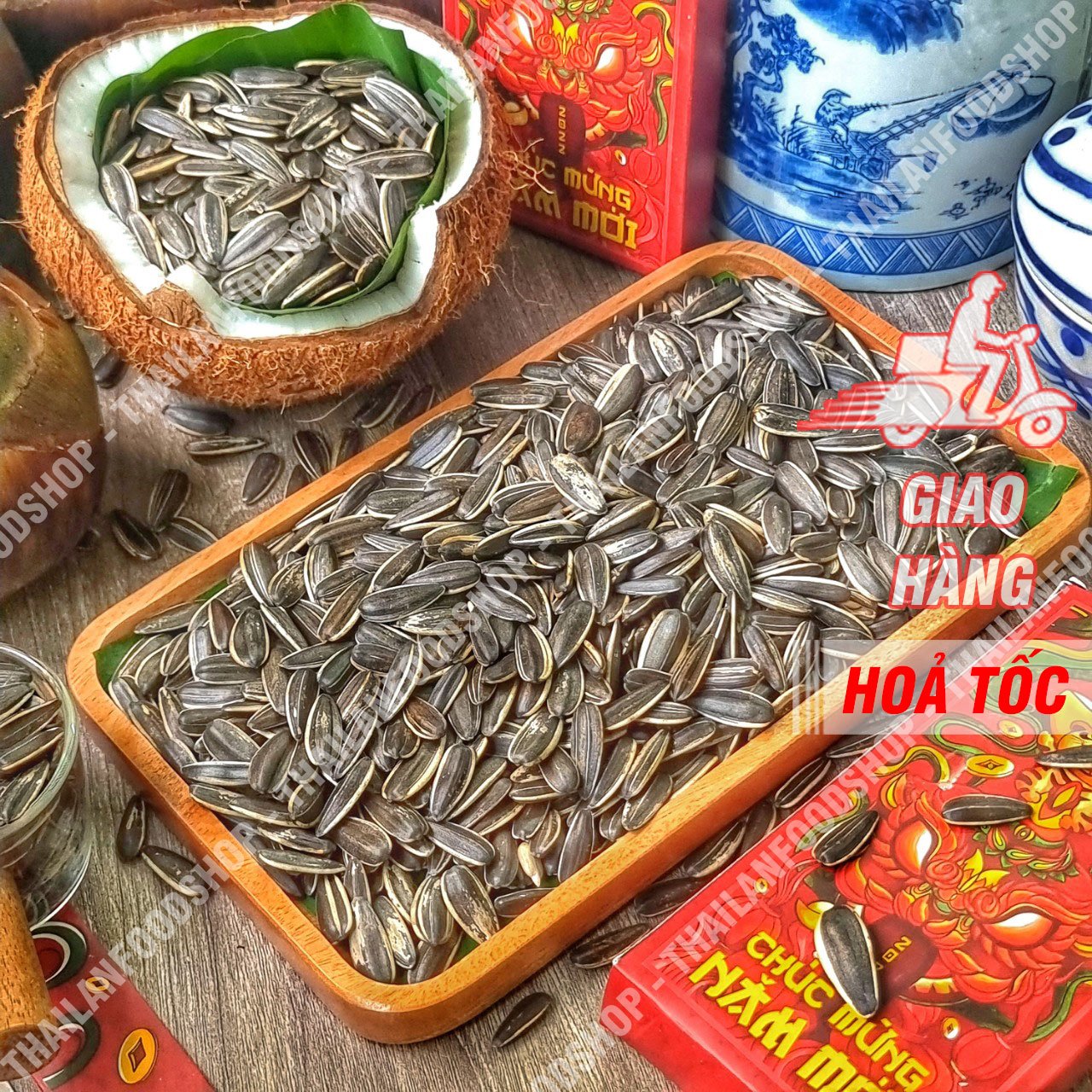 Hạt Hướng Dương Duy Ký Lon 300gr