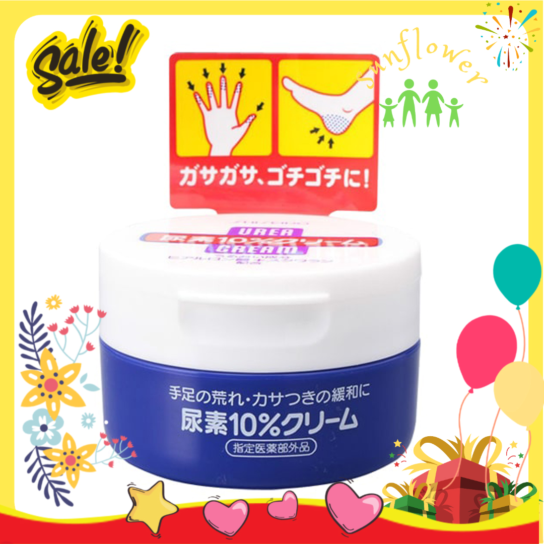 Kem giảm nứt gót chân ngón tay Shiseido Urea Cream 100g của Nhật Bản