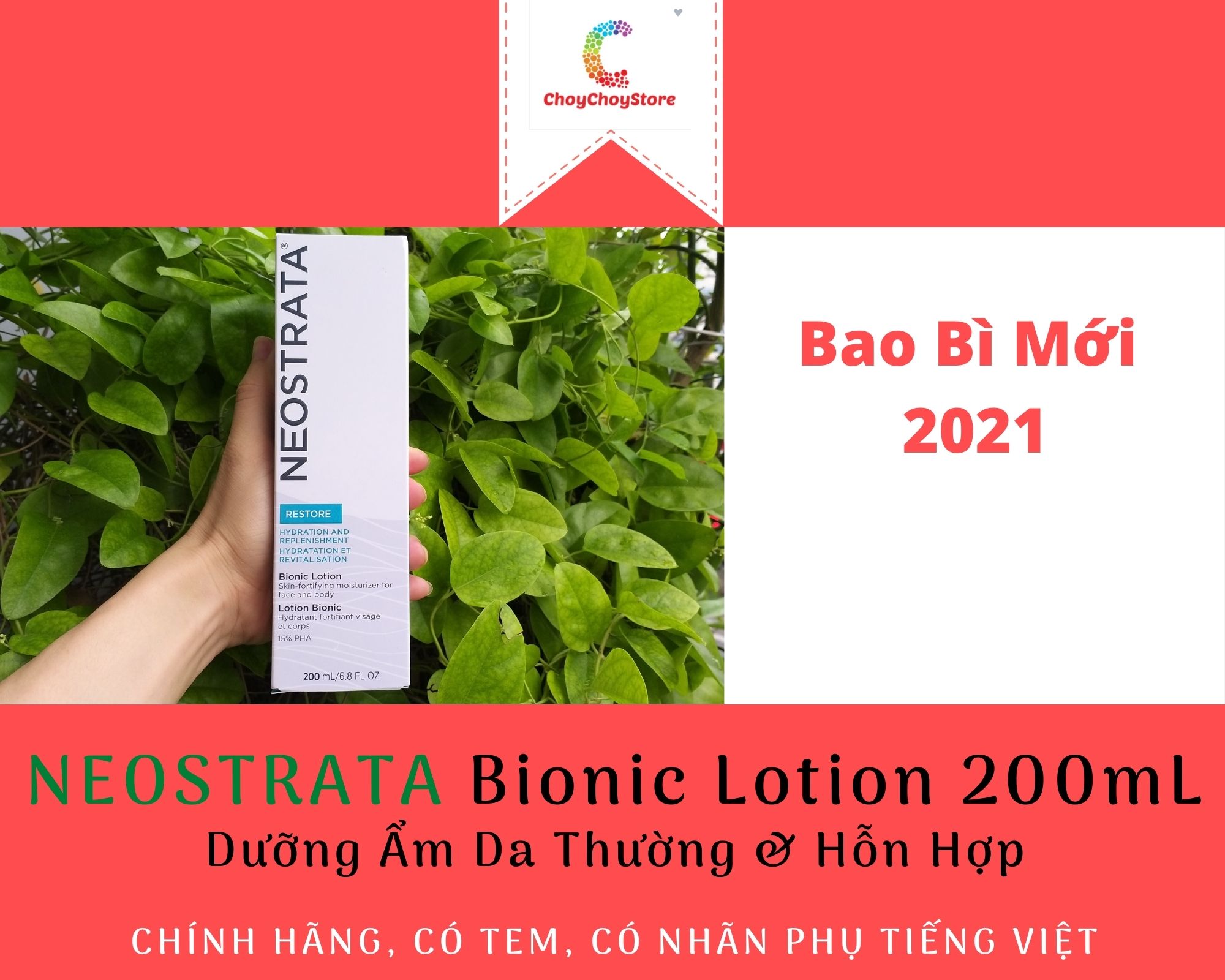 [TEM CTY] Kem Dưỡng NEOSTRATA Bionic Lotion 200mL - Dưỡng Ẩm Da Thường & Hỗn Hợp