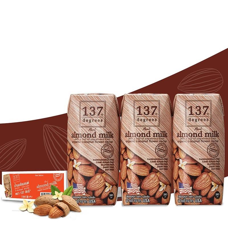 [HOT] Sữa hạt 137 DEGREES hạnh nhân nguyên chất lốc 3 hộp 180ml