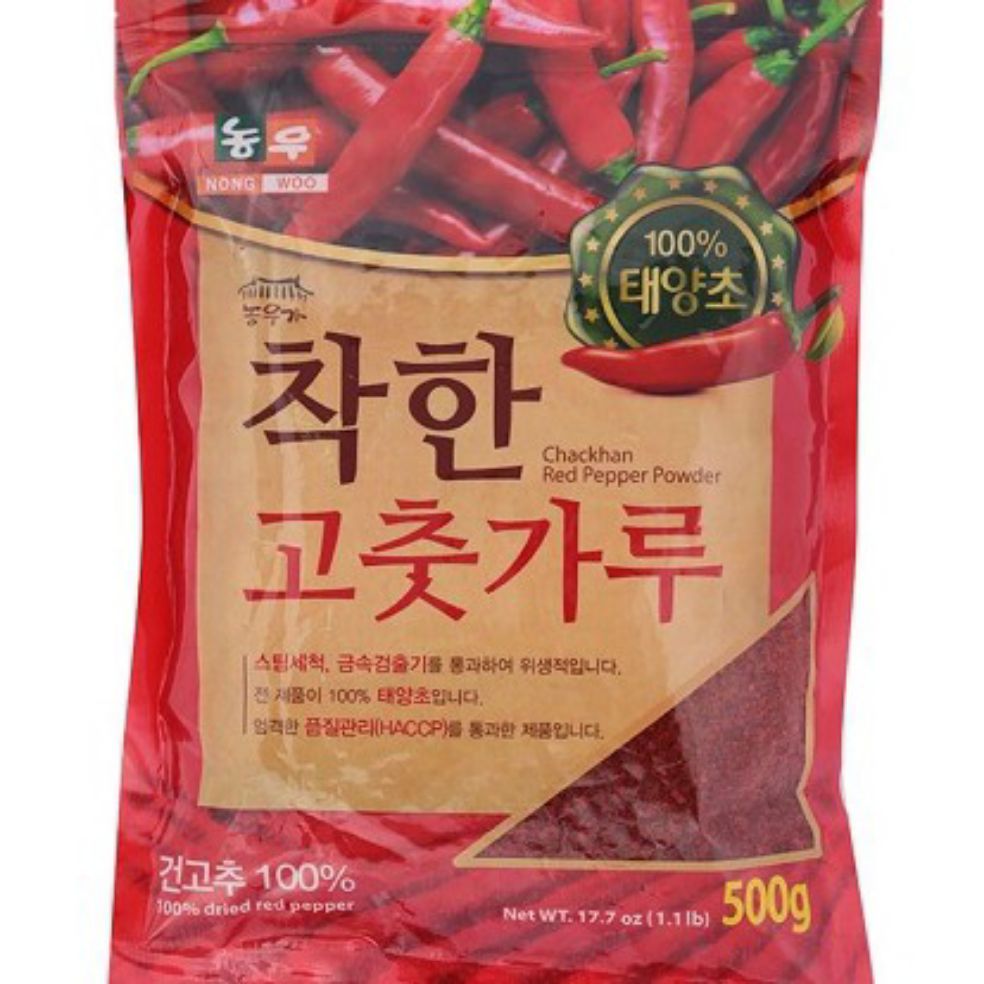 [HCM]Bột ớt Hàn Quốc 500gr (Vảy/mịn)