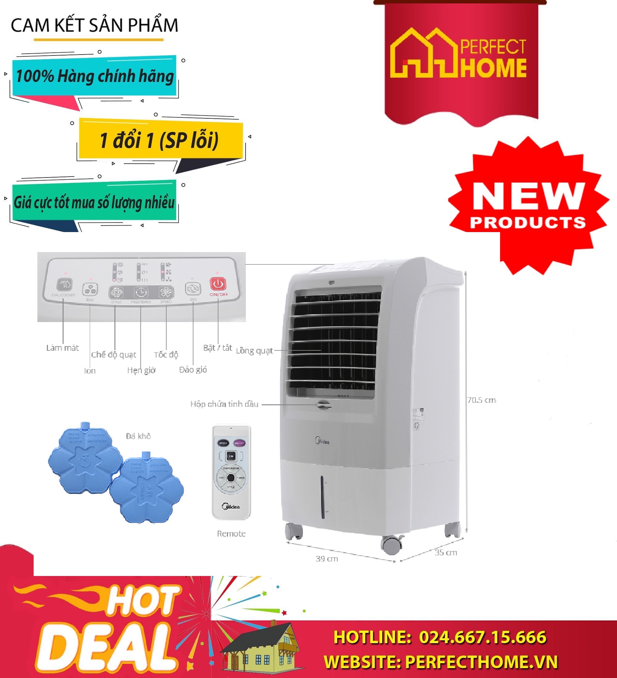 Quạt điều hòa midea ac120-15f