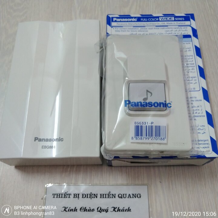 Bộ chuông cửa điện chính hãng Panasonic ( Nhập khẩu Thái Lan )
