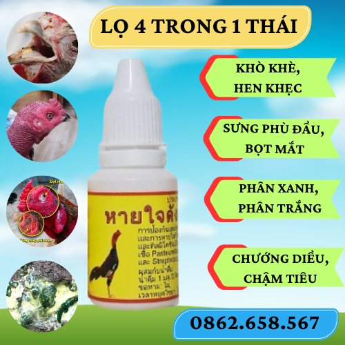 Lọ 4 trong 1 Thái Lan - phân xanh phân trắng, khò khè , sưng đầu mặt , teo lườn ,....