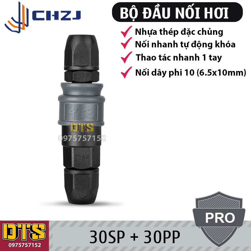Bộ đầu nối nhanh dây hơi phi 10mm CHZJ 30SP+30PP, khớp nối nhanh tự động khóa bằng nhựa thép đặc chủng chống va đập, thao tác nhanh 1 tay, bộ khớp nối nhanh máy nén khí, nối hơi tự động xiết dây khí nén 6.5x10mm