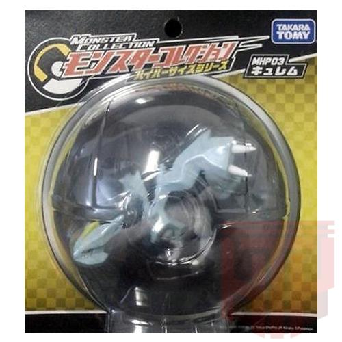 Mô hình Pokemon Kyruem