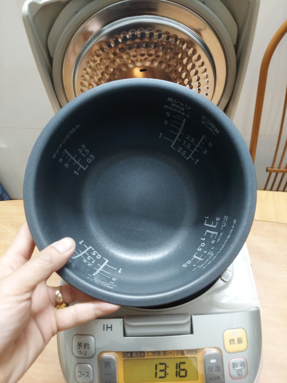 Nồi cơm điện cao tần panasonic 1l nhật