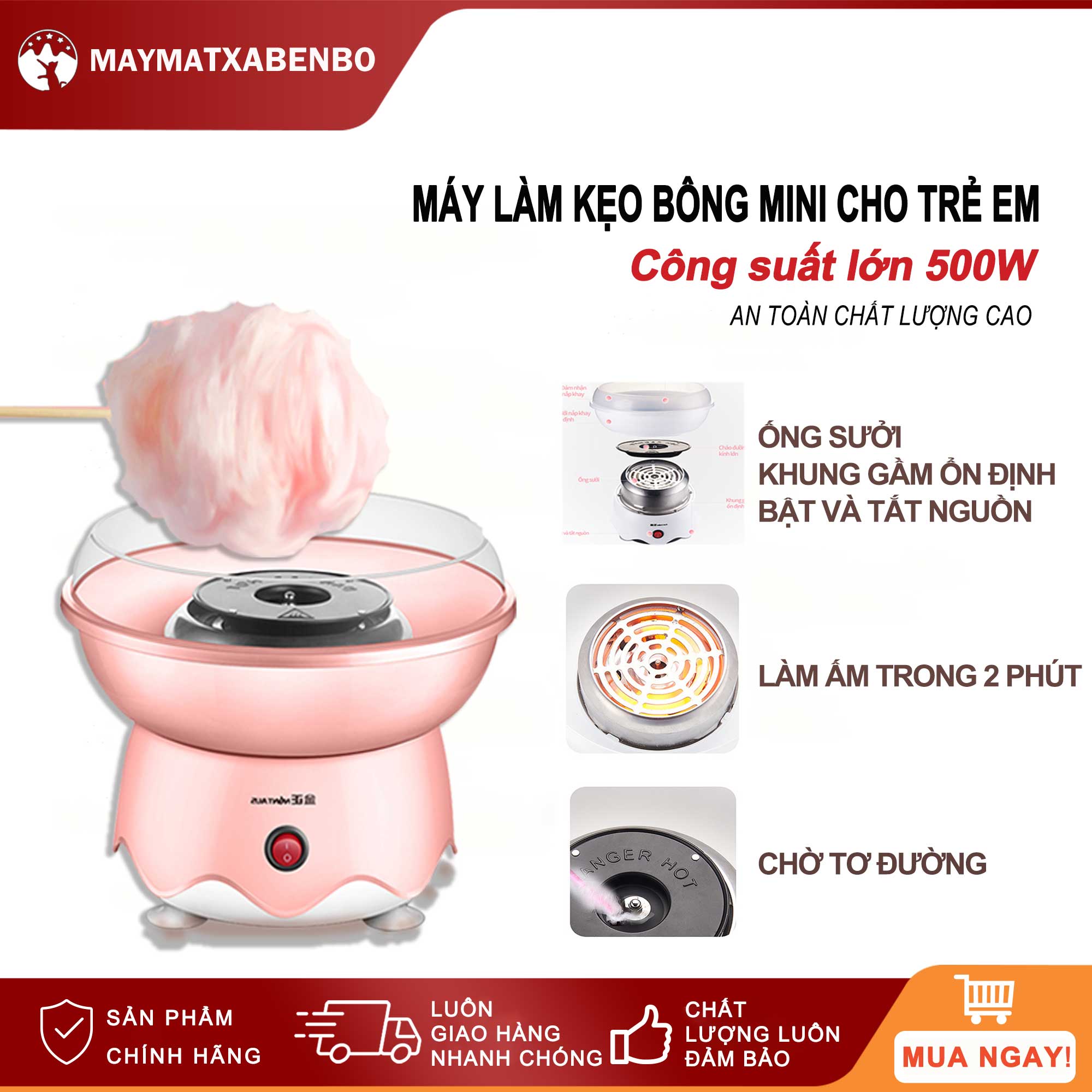 Máy làm kẹo bông gòn, đồ gia dụng cho trẻ em, hoàn toàn tự động, động cơ bằng đồng nguyên chất, vật liệu cấp thực phẩm, an toàn cho trẻ ăn, đa chức năng, vệ sinh và an toàn