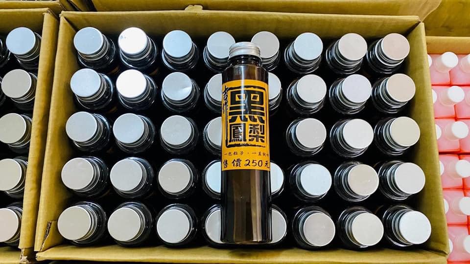 Hương liệu câu đài, hắc bách hương - đồ câu phạm ngọc