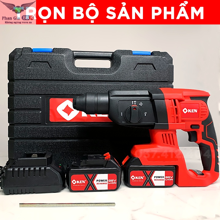 Máy khoan bê tông dùng pin 3 chức năng 88V KEN - Máy khoan đục Bê tông ken không chổi than - Máy đục tường pin 10 CELL