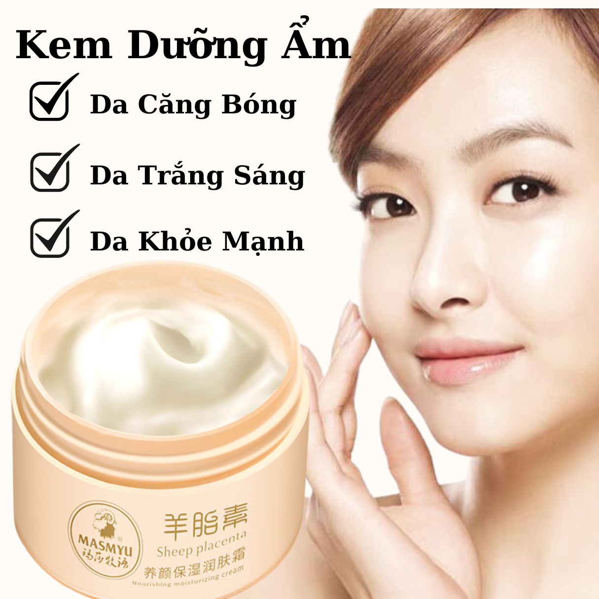 Kem dưỡng ẩm phục hồi da, tăng độ đàn hồi và xóa nhăn, ngừa mụn hiệu quả từ tinh chất nhau thai cừu, kem dưỡng phù hợp với mọi loại da