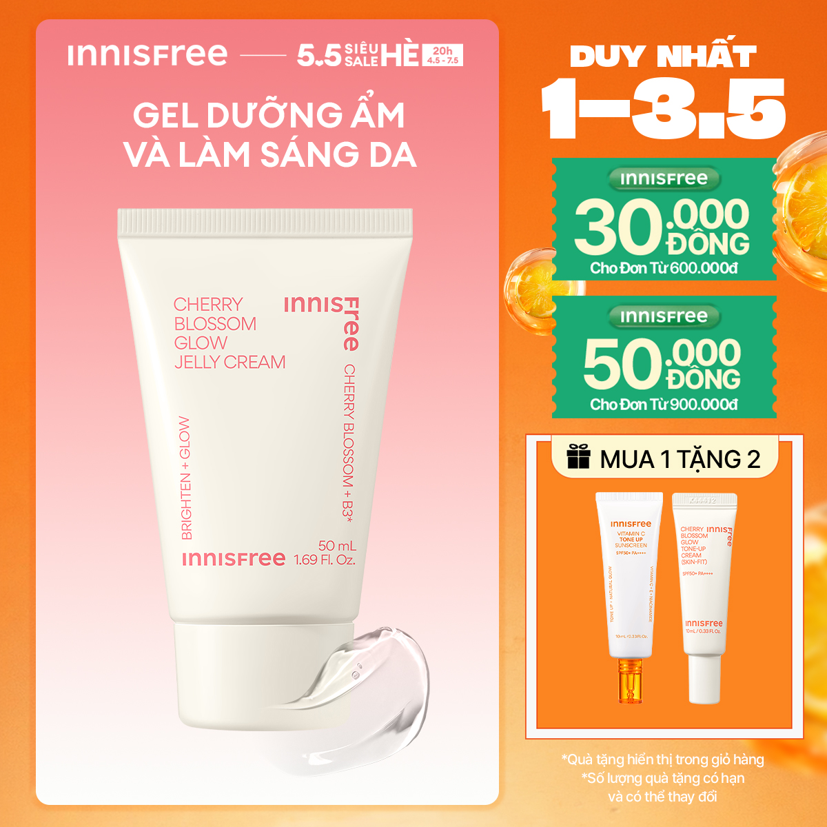 Kem dưỡng ẩm sáng da INNISFREE Jeju Cherry Blossom Jelly Cream - (Kết cấu dạng thạch)