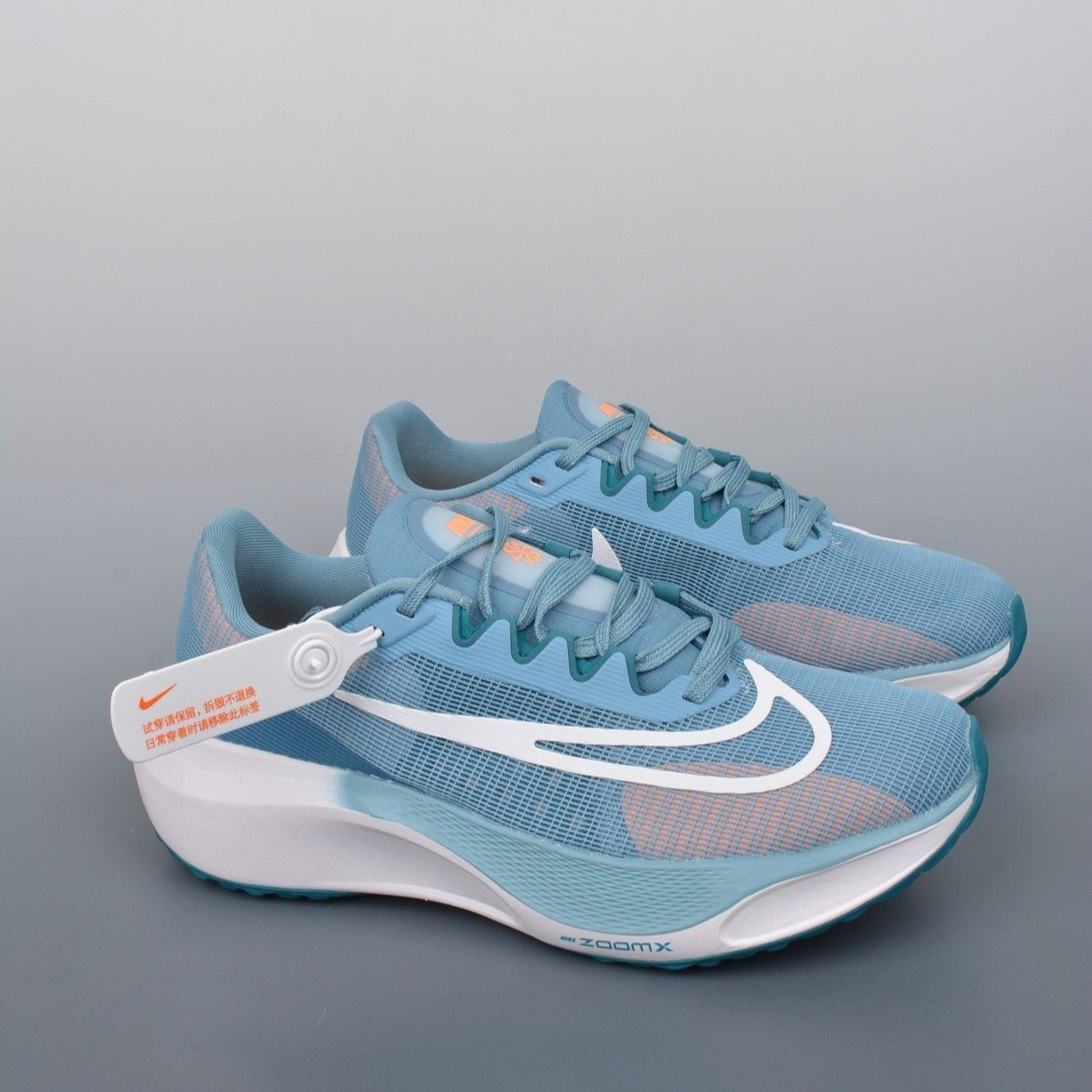 Nike air zoom fly 5