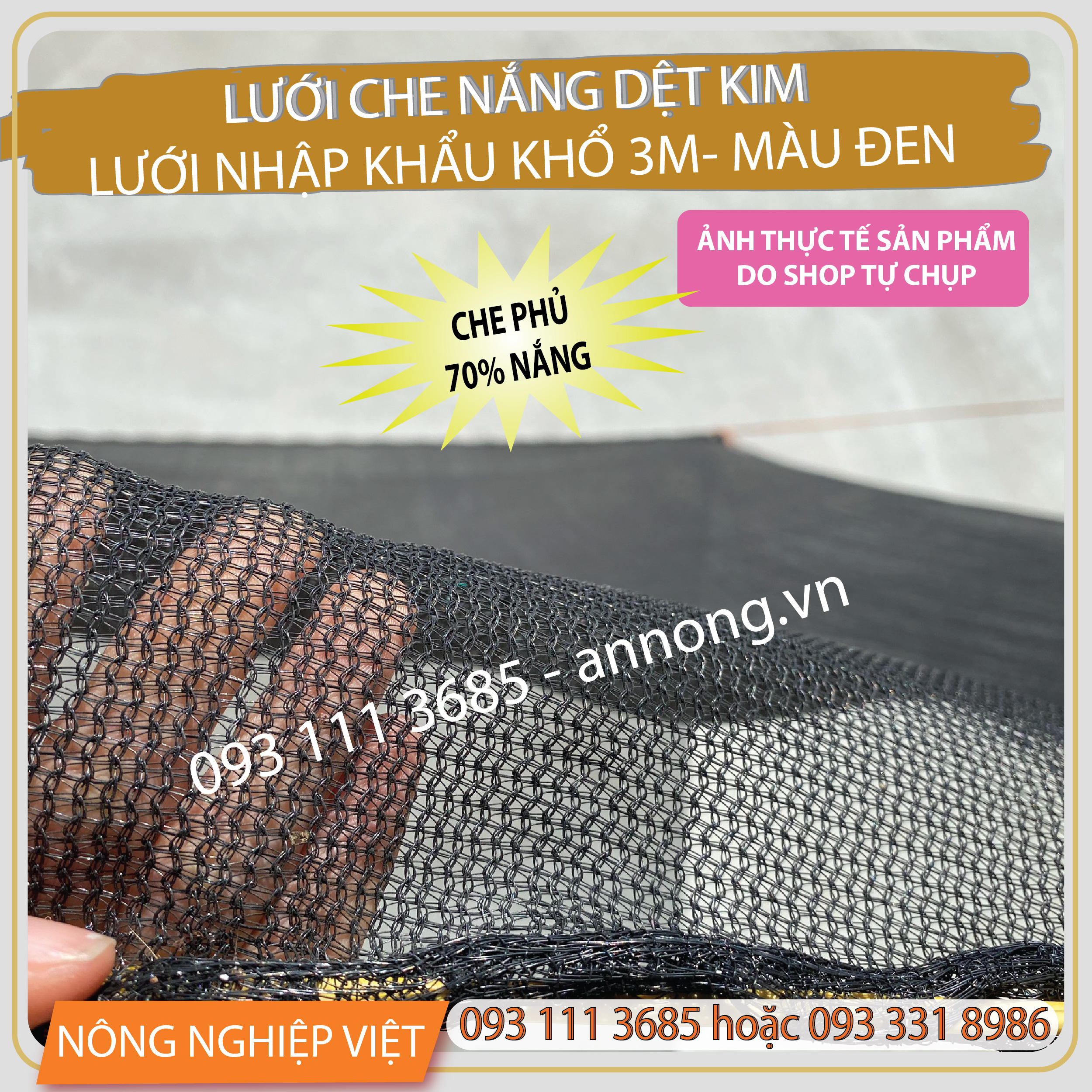 Tấm 3m x 10m dài Lưới che nắng dệt kim Đài Loan, che phủ 70% màu đen - Lưới che nắng Đài Loan, Lưới che nắng khổ 3m