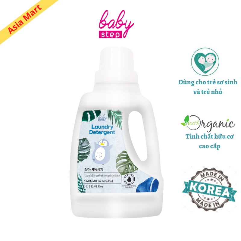 Nước giặt quần áo cho bé hữu cơ cao cấp Baby Step 1000ml hương phấn thơm - [Nhập khẩu Hàn Quốc]