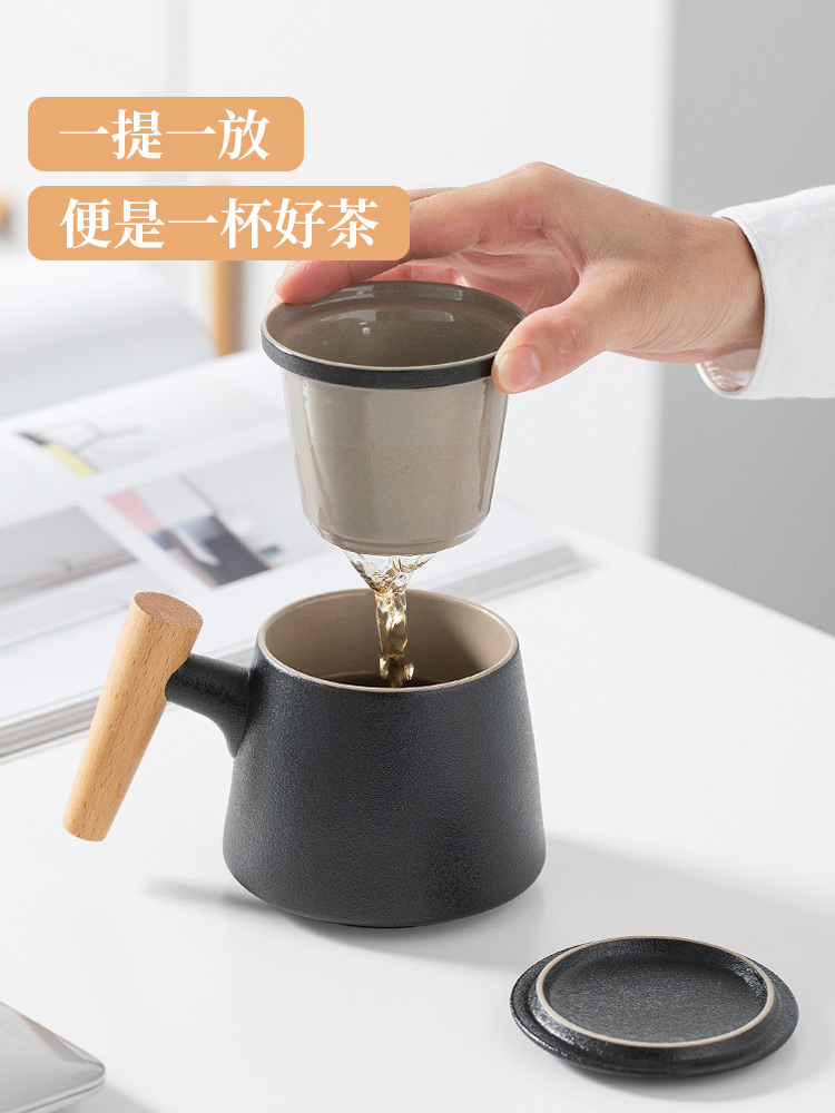 Cốc có tay cầm bằng gỗ cực kỳ trơn, cốc pha trà lọc có nắp, cốc tách trà gốm sứ gia dụng, cốc văn phòng tùy chỉnh