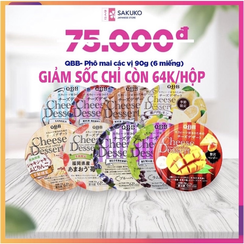Phô Mai QBB Nhật Bản Cho Bé Ăn Dặm Đủ Vị Date Mới- [Hàng Nhật Nội Địa]