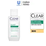 [Hàng tặng không bán - HB Gift] - Dầu gội kiềm dầu nhờn Clear Scalpceuticals Pro Scalp Derma Shampoo Sebum Control 80G