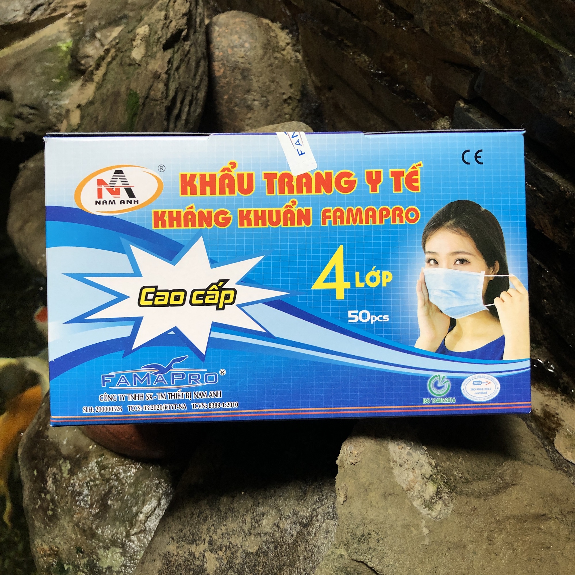 [HCM]Bộ 5 hộp khẩu trang y tế 4 lớp 100% vải lọc Nam Anh (Xanh)