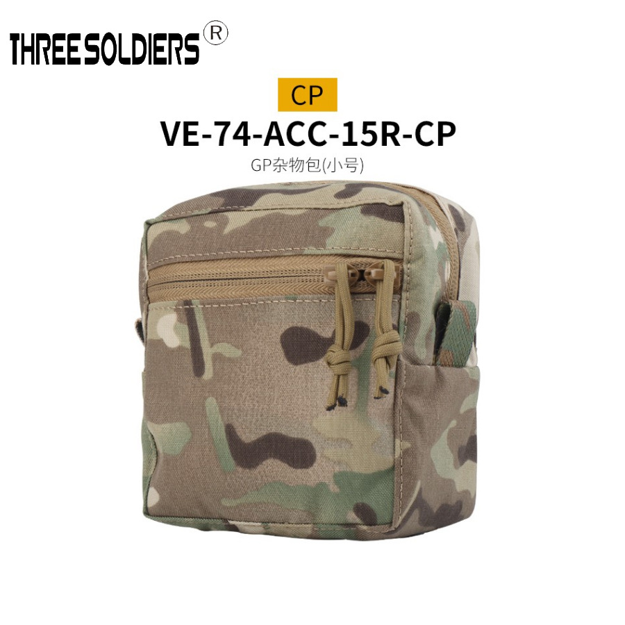 Người Thật CS Áo Ba Lỗ MOLLE Túi lưu trữ mở rộng cho đi bộ ngoài trời, cắm trại, túi thắt lưng đa năng