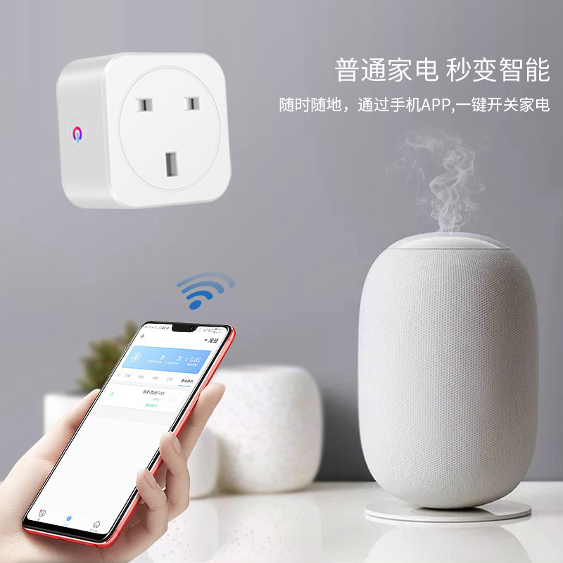 XIR Nhà Máy Khuôn Tư Nhân Tùy Chỉnh Graffiti Tiêu Chuẩn Anh wifi Ổ Cắm Thông Minh Điều Khiển Bằng Giọng Nói Điện Thoại Di Động logo OEM RR20