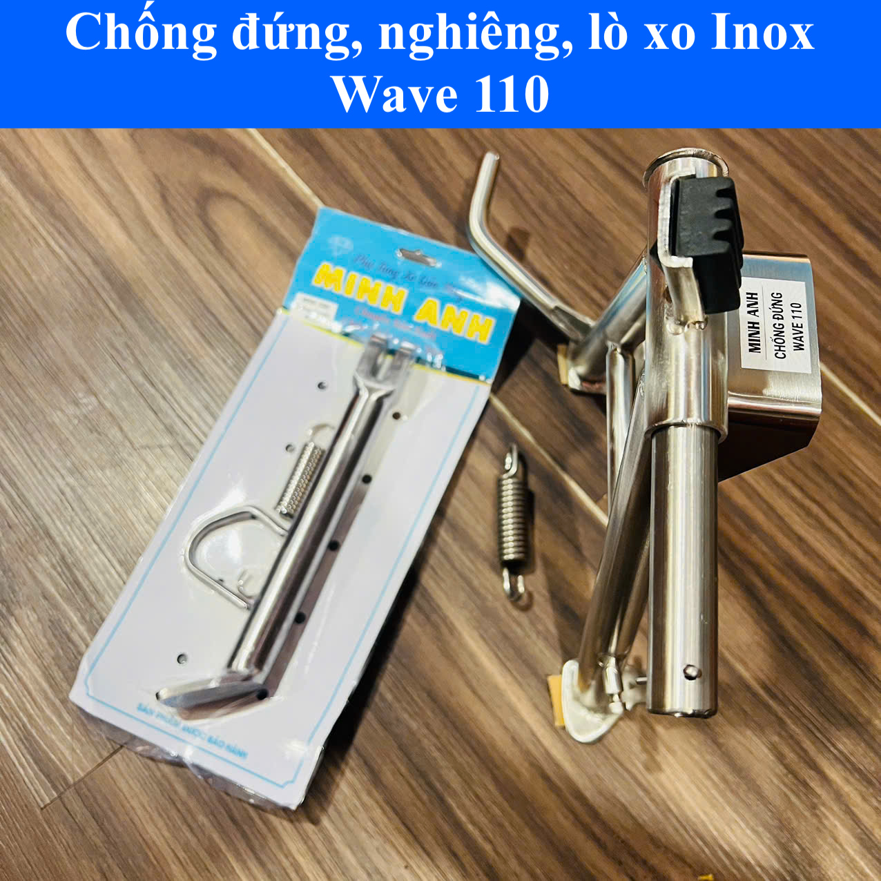  Combo chống nghiêng chống đứng lò xo Inox xe Wave 110   Minh Anh   