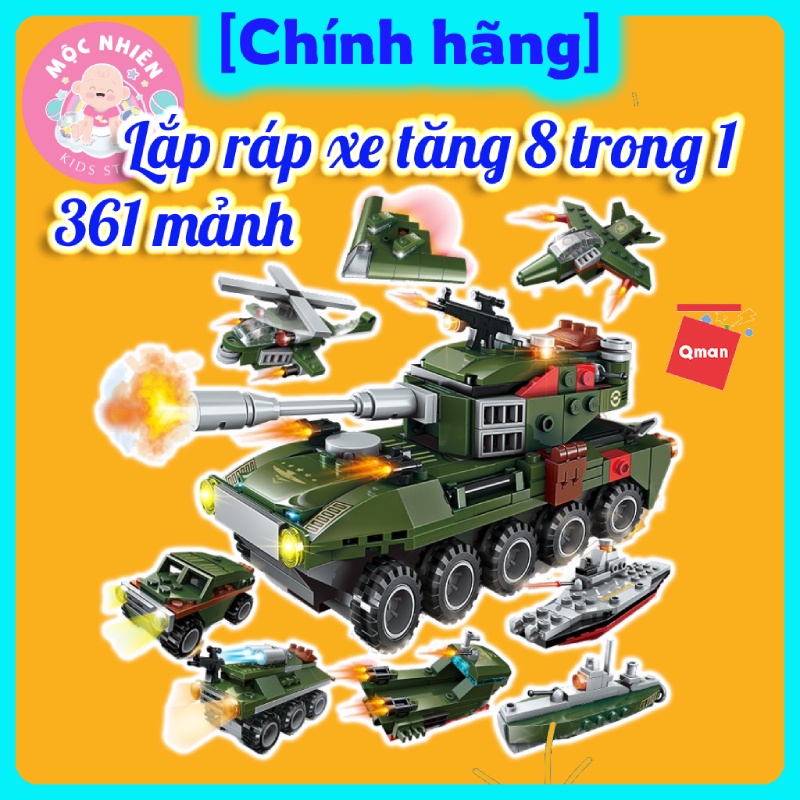 Đồ chơi lắp ráp lego, xếp hình Qman 1803 - Chiến xa, xe tăng lội nước