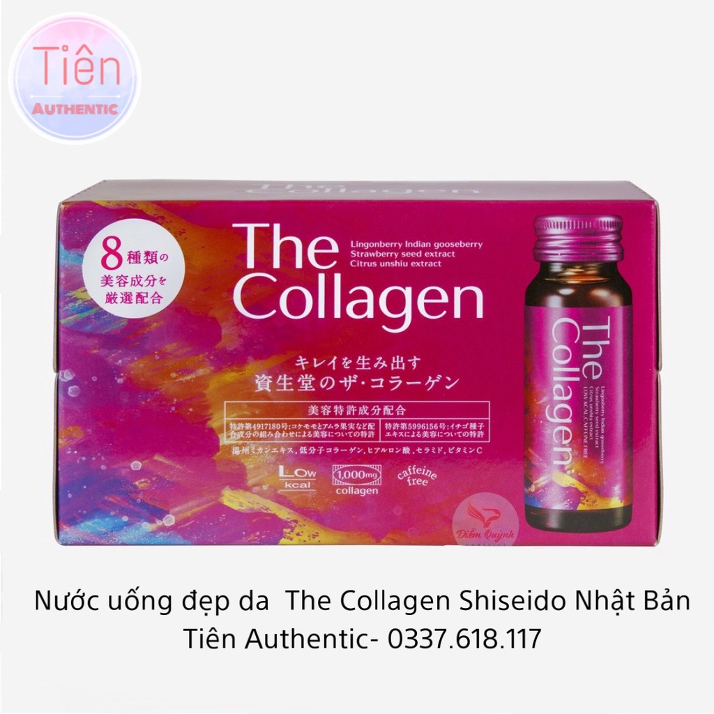 Nước uống đẹp da the collagen shiseido - collagen dạng nước nhật bản