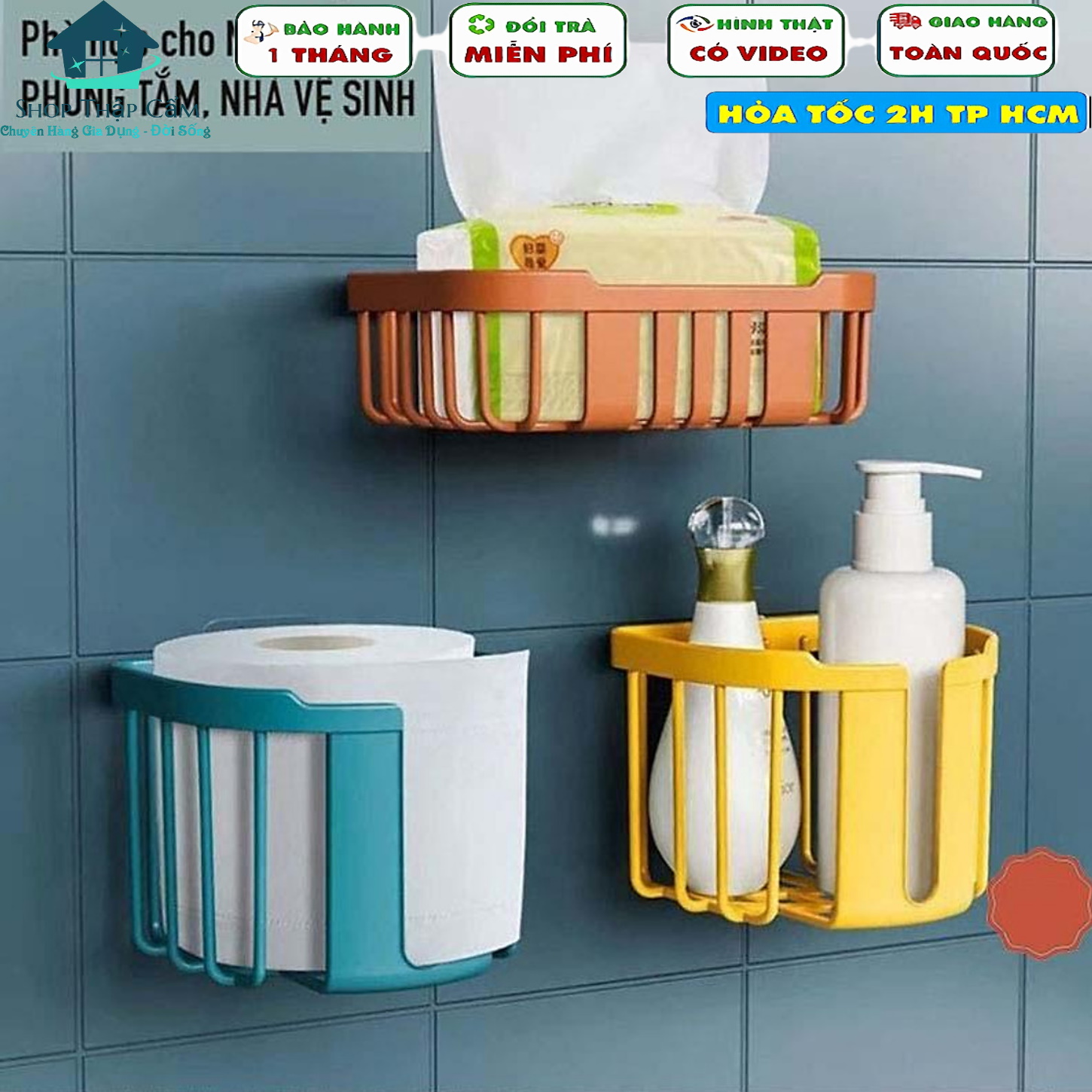 Giỏ Đựng Giấy Vệ Sinh Dán Tường Đa Năng Đựng Đồ Nhà Vệ Sinh