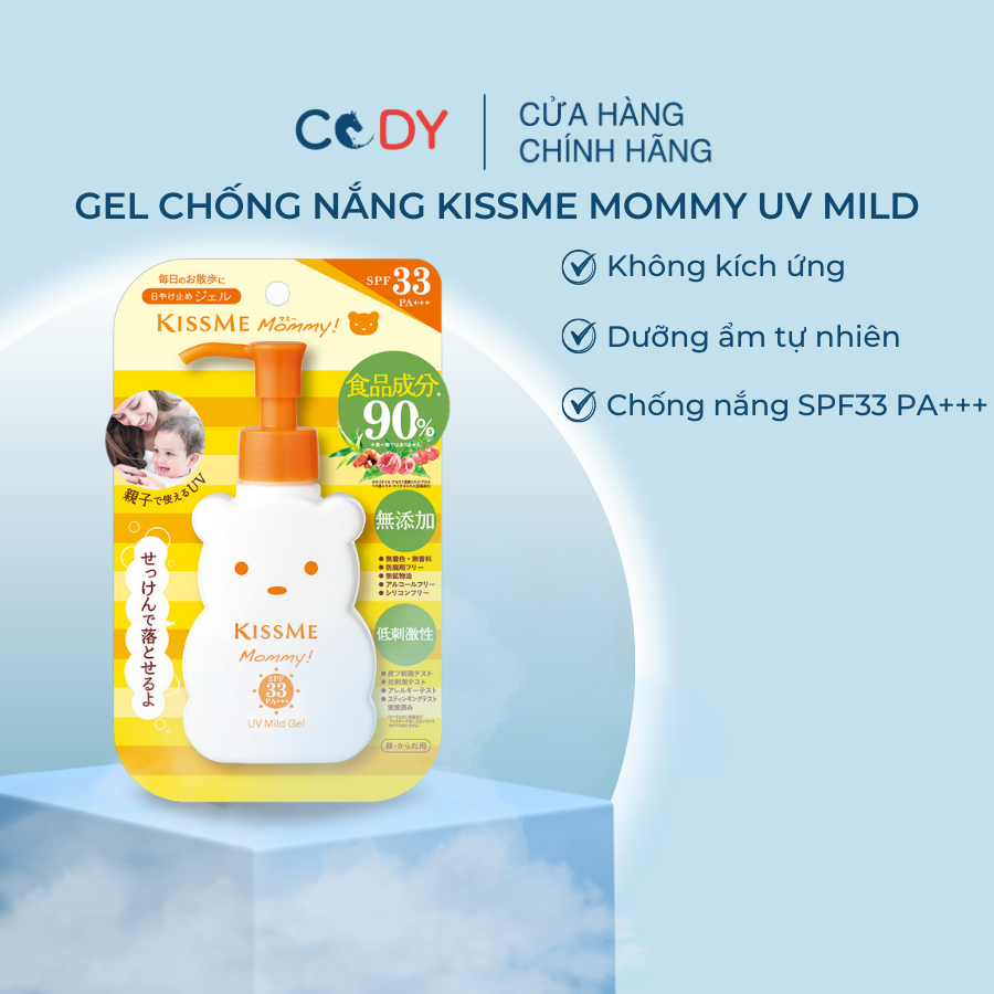 el chống nắng Nhật Bản dưỡng ẩm KISSME Mommy UV Mild el N 100g an toàn cho