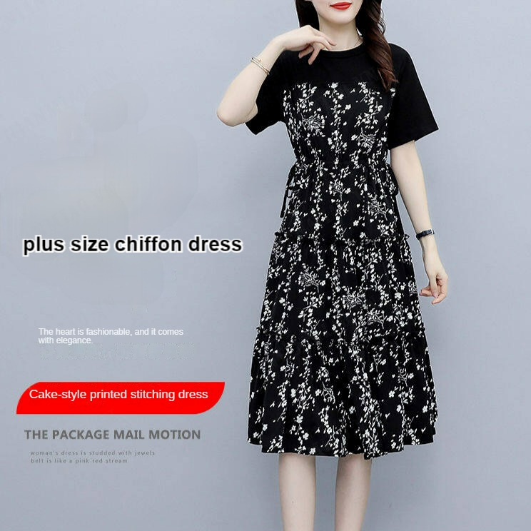 NianMiao Elegant  Floral Chiffon Dress to Conceal Tummy and Accentuate Curves