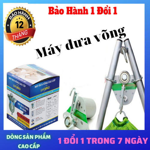 [BẢO HÀNH 12 THÁNG] Máy Đưa Võng Tự Động Livorno Cao Cấp Chịu Lực Tốt, Vỏ Nhựa Cực Bền, Rớt Không Vỡ, Giúp Bé Ngủ Sâu Giấc, Sức Đưa Lên Đến 80kg Hàng Chính Hãng
