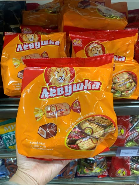 Kẹo socola mềm nhân caramel sư tử Liovushka 500g