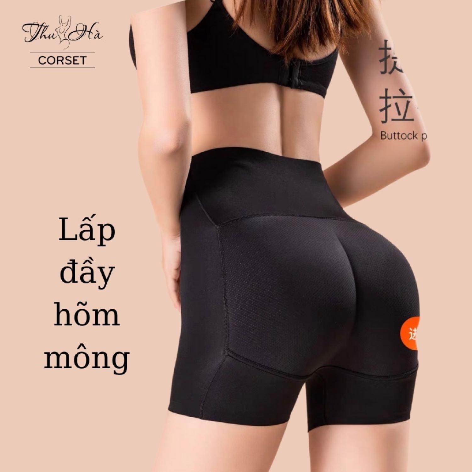 Quần độn su đúc nữ, cạp cao gen bụng, miếng độn liền cao cấp