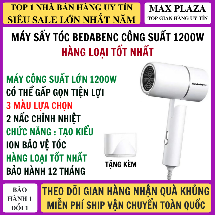 Máy sấy tóc công suất lớn 1200w tặng kèm 1 mỏ vịt tạo kiểu, máy sấy tóc tạo kiểu, máy sấy tóc mini cho mọi gia đình, máy sấy tóc beda