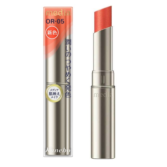 Son bóng Kanebo Media Shiny Essence Lip 2.5g - Nhật Bản