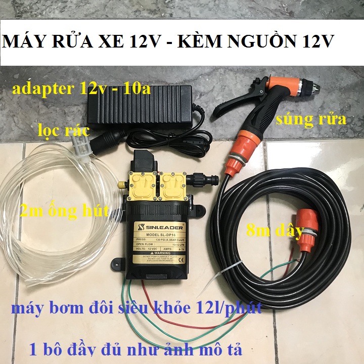 Máy rửa xe bơm kép 130psi 12v kèm nguồn 12v10a - máy rửa xe ô to,xe máy,rửa điều hòa