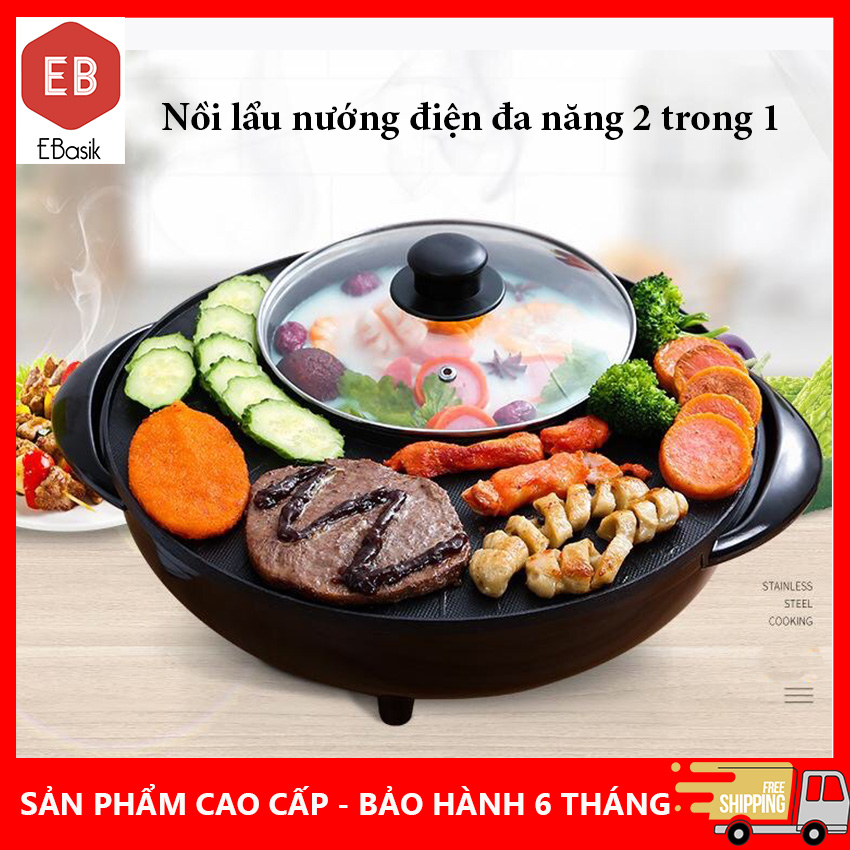 Bếp Lẩu Nướng Điện Đa Năng 2 Trong 1, Công Nghệ Hàn Quốc, Bảo Hành 6 Tháng. Cung Cấp Bởi EBasik