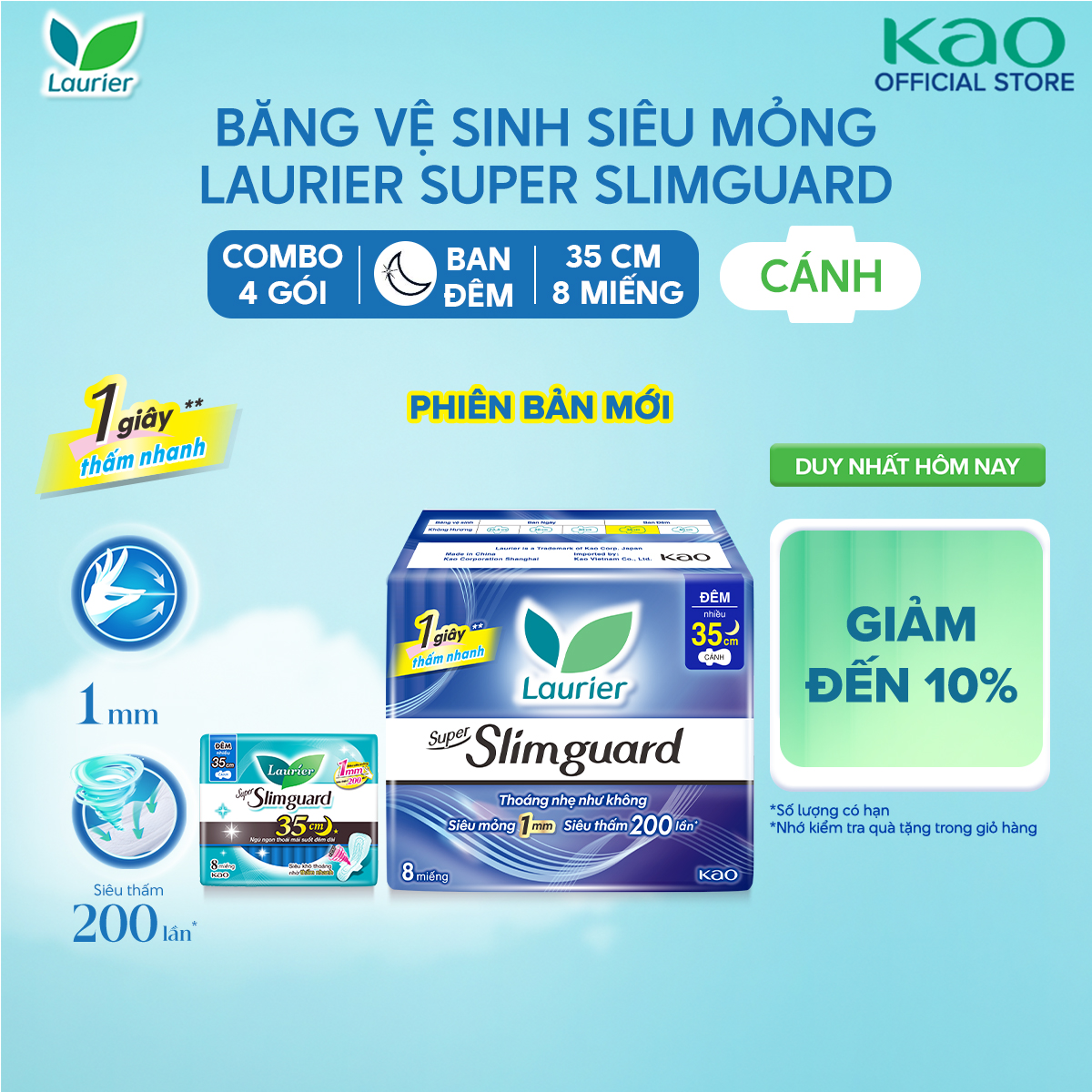Combo 4 Băng Vệ Sinh Laurier Ban Đêm Siêu Mỏng 1mm 35cm 8 Miếng