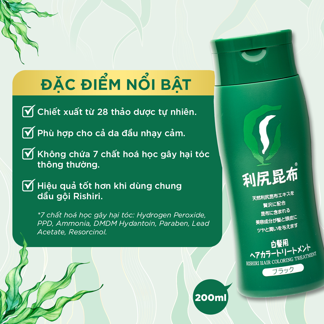 Nhuộm tóc phủ bạc màu đen cao cấp Nhật Bản RISHIRI Hair Coloring Treatment không khô tóc 200ml