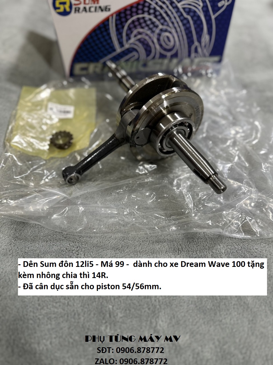 Dên đôn SUM 12li5 dành cho xe Wave Dream. Tặng kèm nhông chia thì.