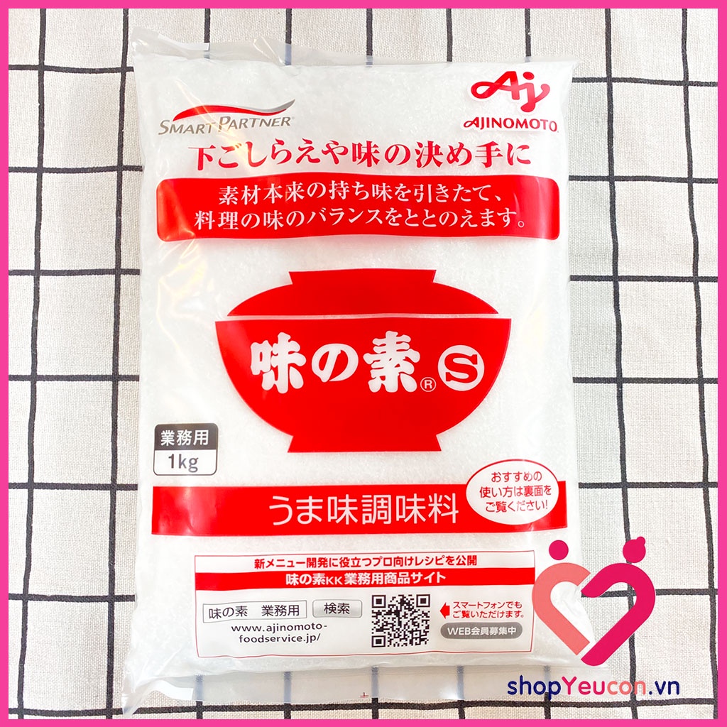 Bột Ngọt Mì chính Ajinomoto 1Kg Nhật Bản
