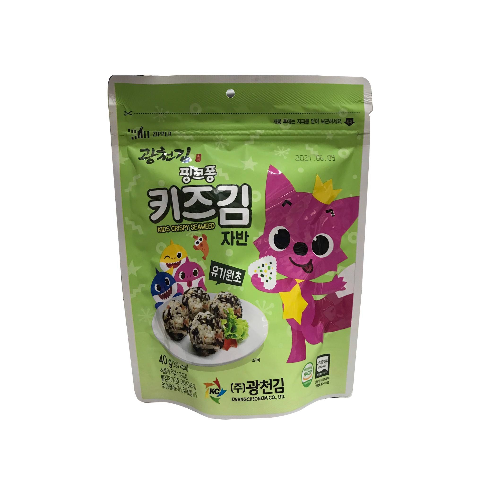 Rong biển vụn ăn liền Pink Fong Hàn Quốc gói 40g - Ăn vặt rong biển cho bé Hàn Quốc - VTP mẹ và bé TXTP105