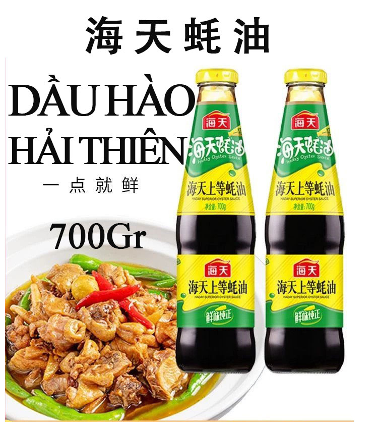 [Loại thượng Hạng] Dầu hào nước sốt hàu cao cấp Hải Thiên loại 700g 海天蚝油