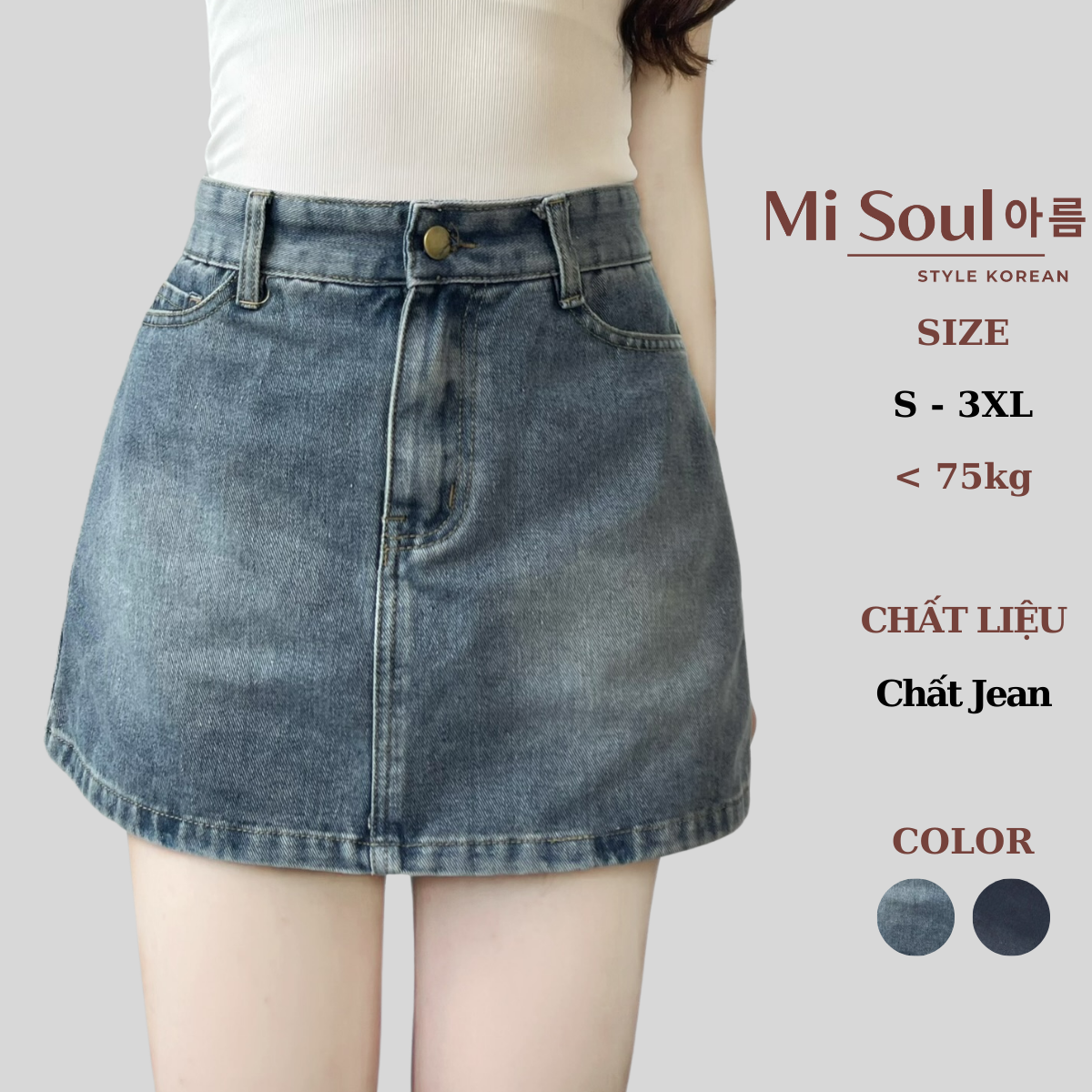 Chân Váy Jean Dáng Chữ A Có Lót Trong Cạp Cao Cài Cúc Bigsize MiSoul, Chân Váy Ngắn Có Khóa Kéo 312