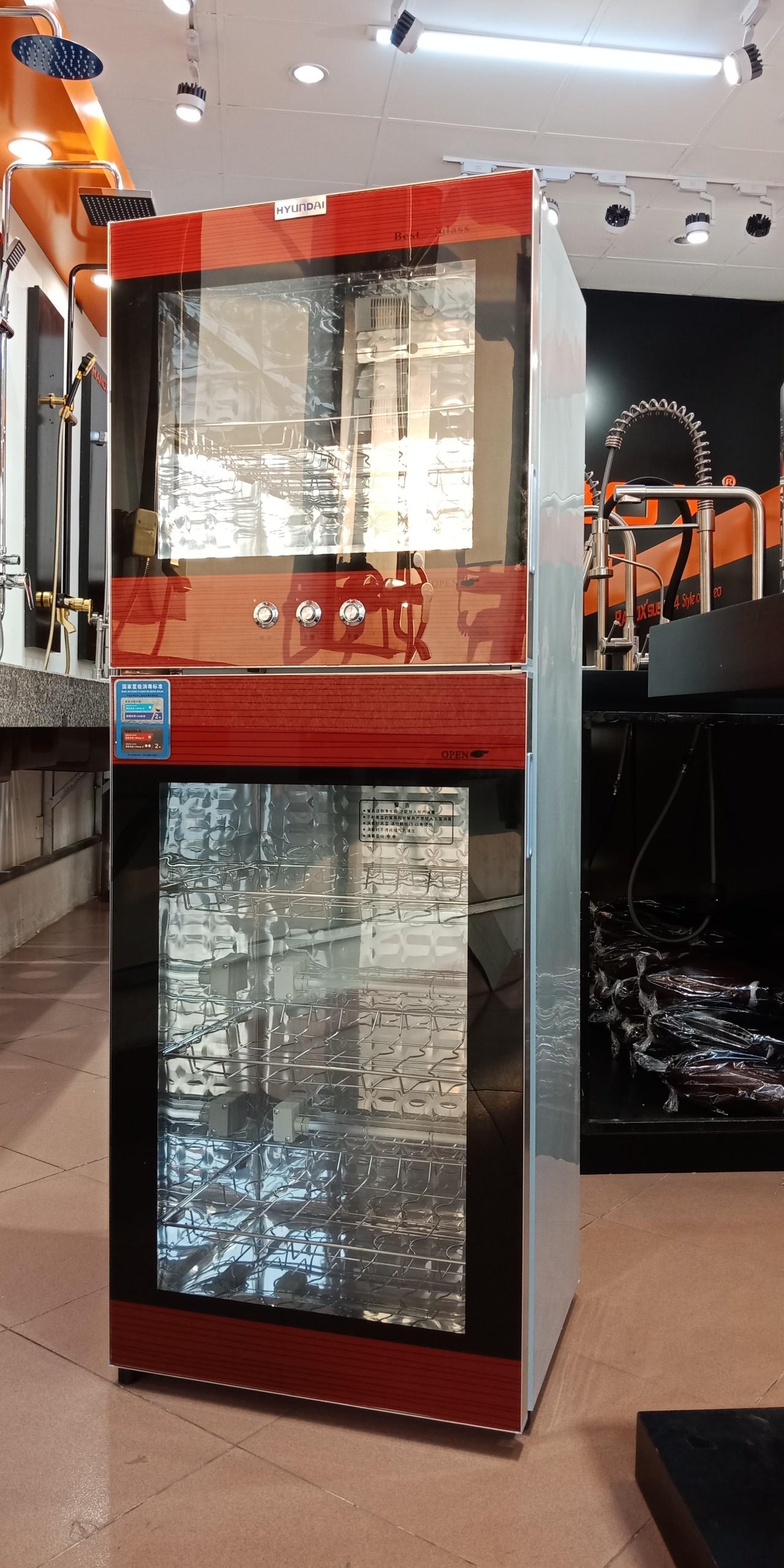 TỦ SẤY TIỆT TRÙNG BÁT ĐĨA HYUNDAI - ZTP 198L MÀU ĐỎ