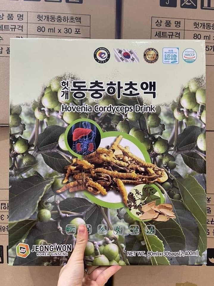 Nước Uống Bổ Gan Đông Trùng Hạ Thảo Jeongwon Hàn Quốc Hộp 30 gói x 80ml
