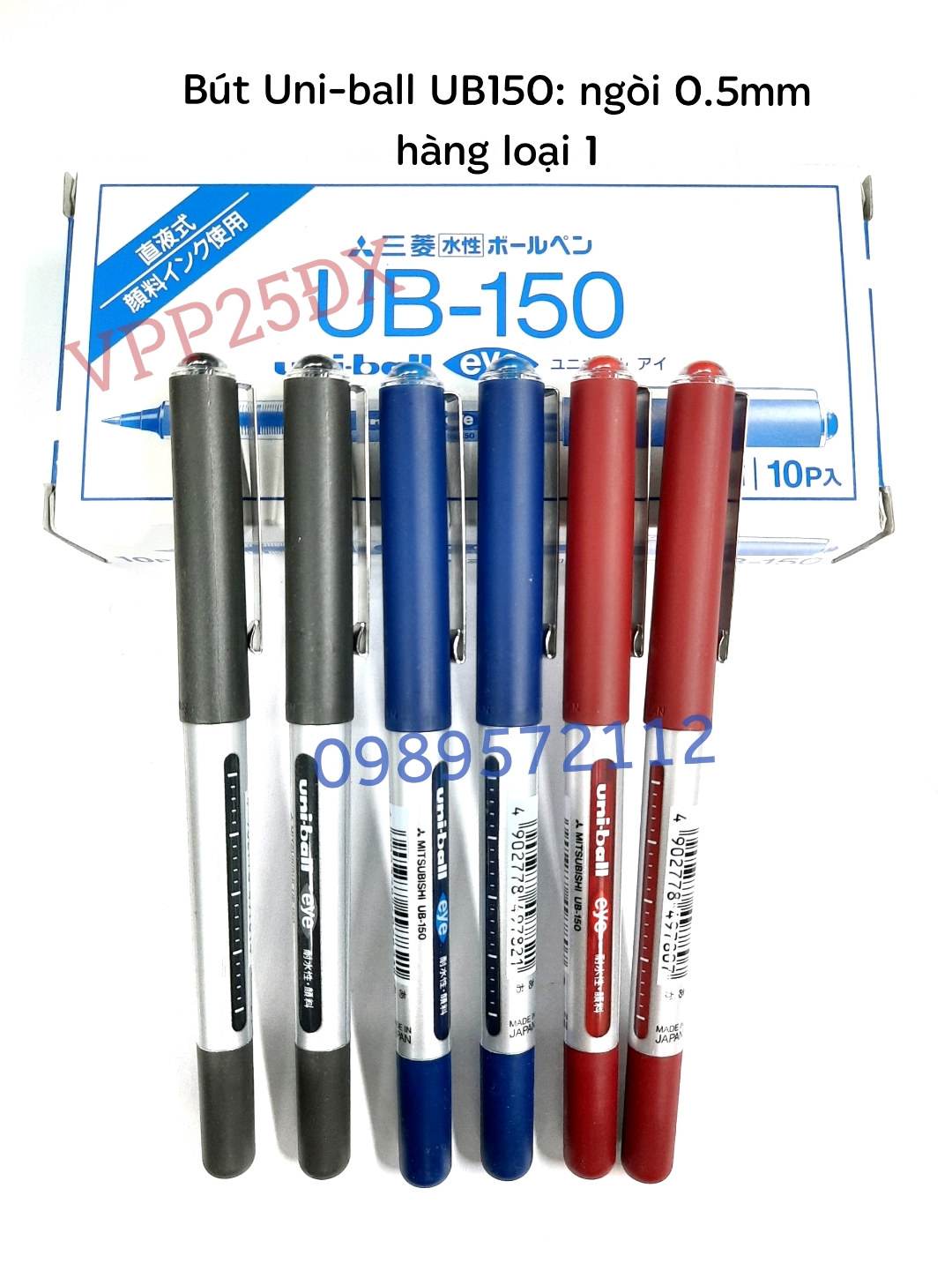 Bút uni-ball UB150 ngòi 0.5mm (hàng loại 1). 1 cái